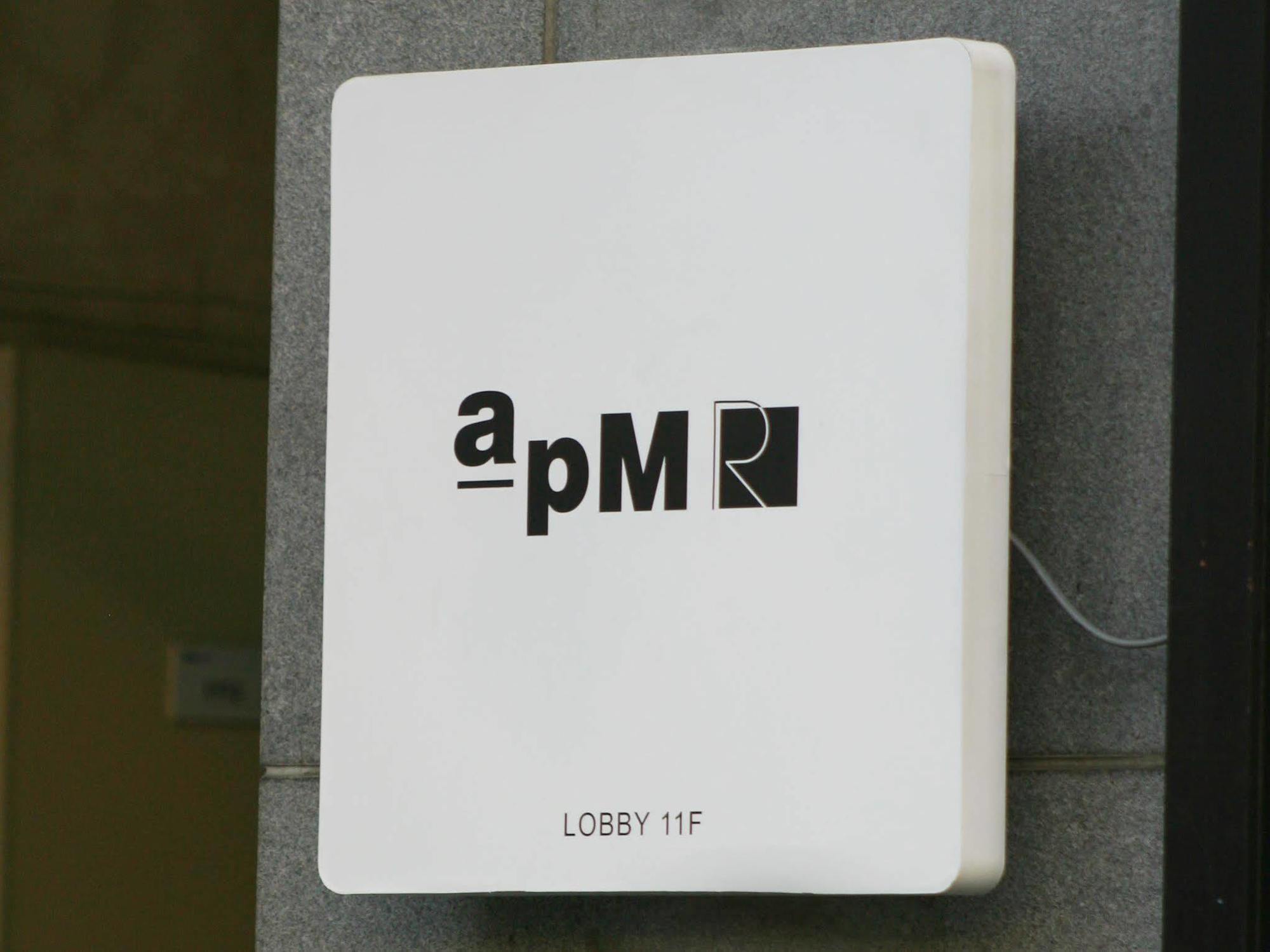 Apm Residence Hotel Seoul Exterior photo